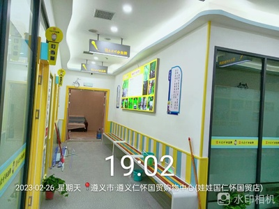 室内广告设计