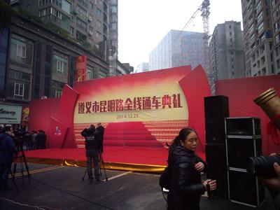 PIC_20141227_100012_F0A