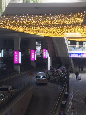 微信图片_20180320172729