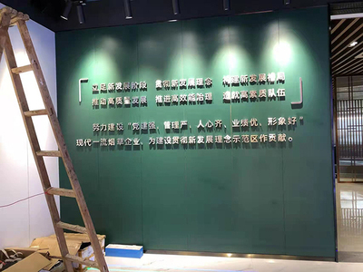 电镀精工发光字