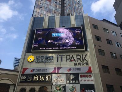 微信图片_20180320172847