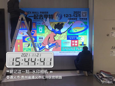 闪灵广告-商场灯箱展示