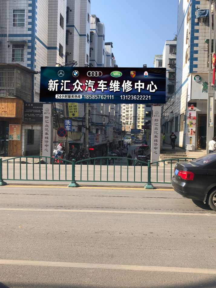 喷绘布门头展示